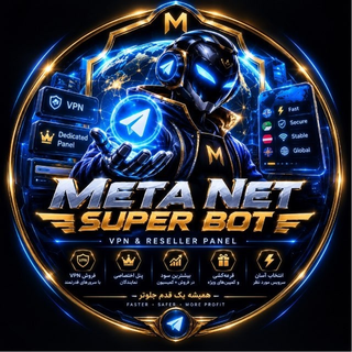 Meta Net